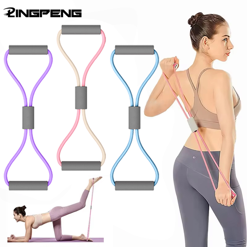 Sports Equipment List - Banda elástica para gimnasio en casa,