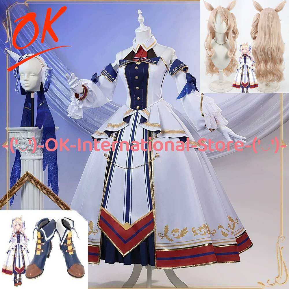 Horseshoe Game Set - Umamusume: Pretty Derby Victoire Pisa Disfraz