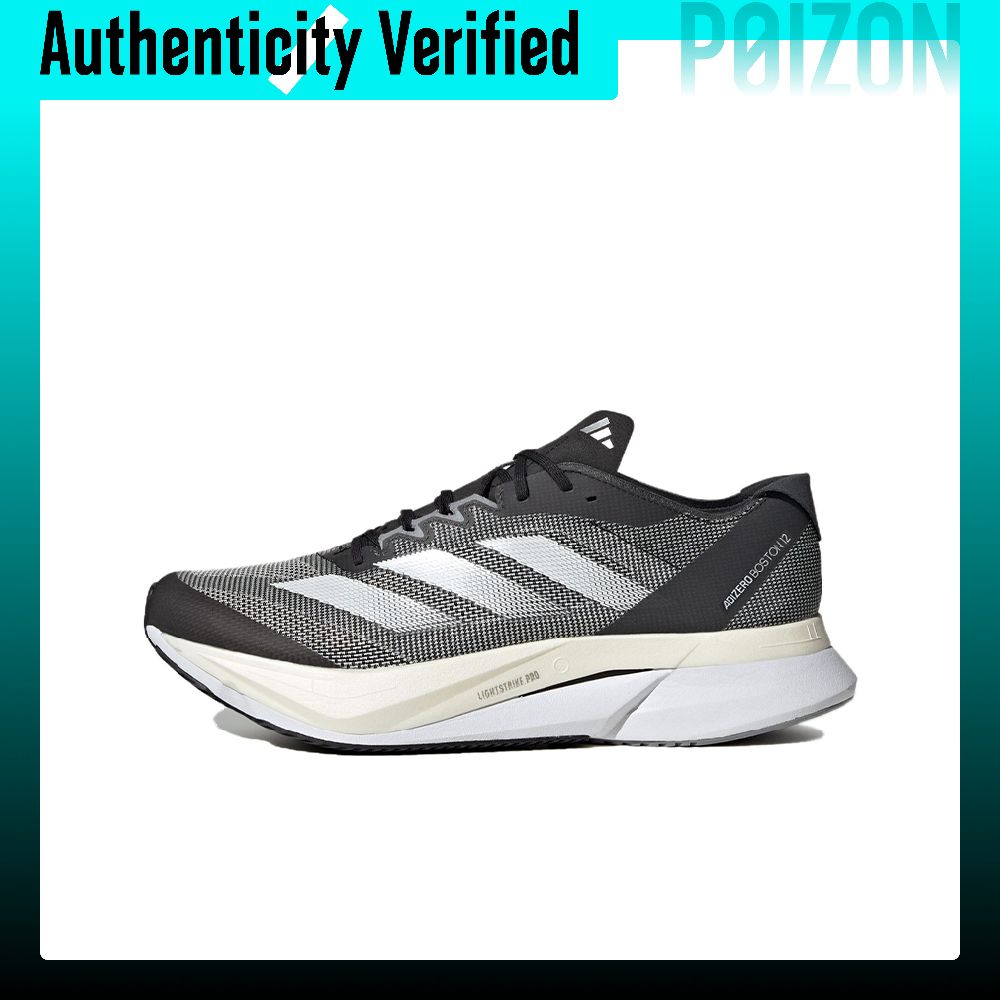 Adidas Shoes Adizero Boston 12 - Zapatillas de Running Adidas Adizero Boston