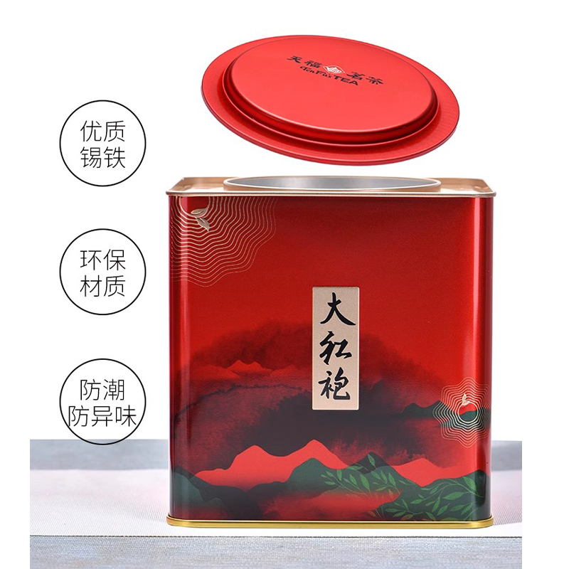 Caja de té famosa personalizad - Horseshoe Game Set reseña y precio