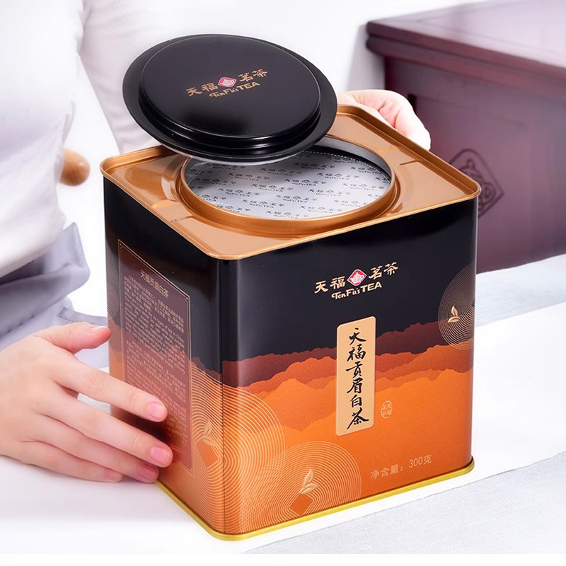 Caja de té famosa personalizad - Horseshoe Game Set reseña y precio